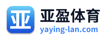 亚盈体育